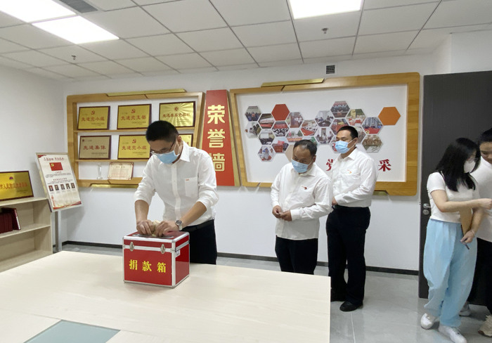 微信图片_20210930121133.jpg