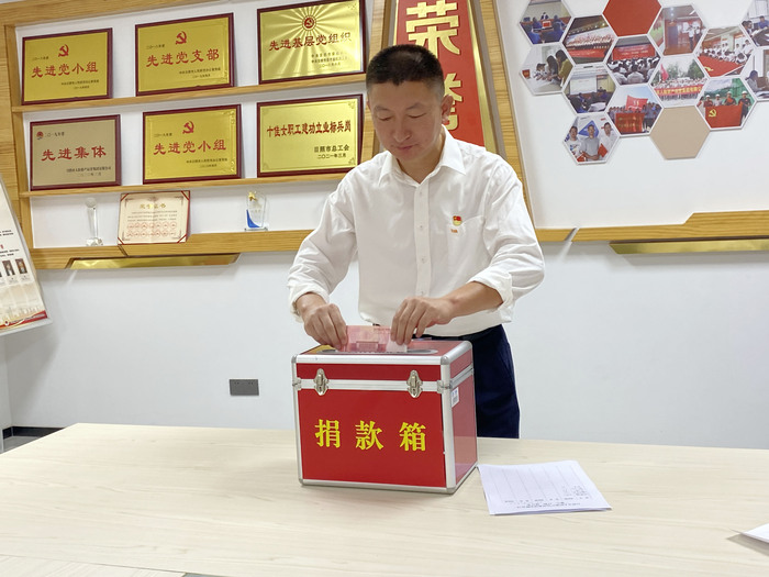 微信图片_20210930121127.jpg