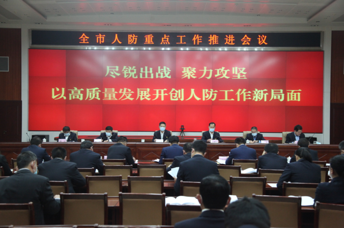 2345截图20200414175551.png